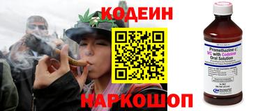 меф Тула