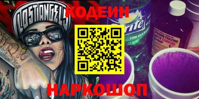 прущий лед Туймазы