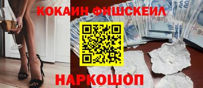 прущая мука Тулун