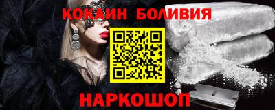 прущий лед Туймазы