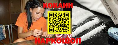 прущий лед Туймазы