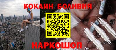 прущий лед Туймазы