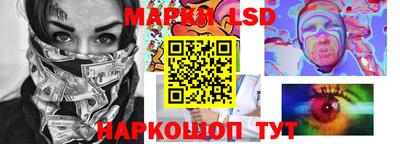 прущий лед Туймазы