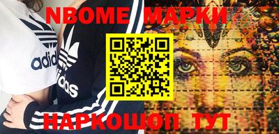 прущая мука Тулун