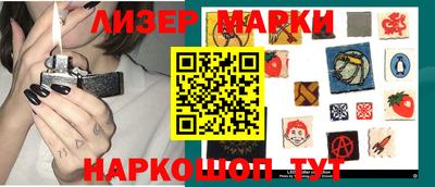 прущий лед Туймазы