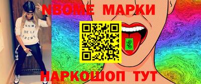 меф Тула