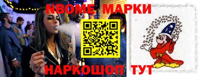 прущий лед Туймазы