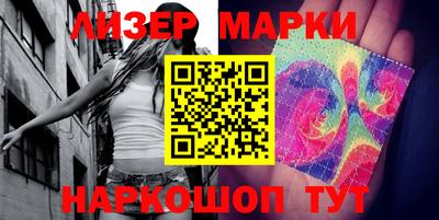 прущая мука Тулун