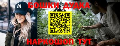 прущая мука Тулун