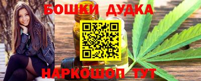 прущая мука Тулун