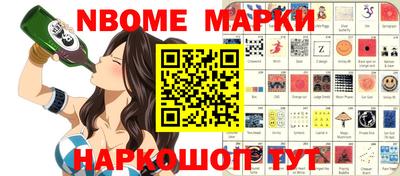 прущая мука Тулун