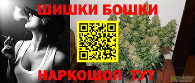 прущая мука Тулун