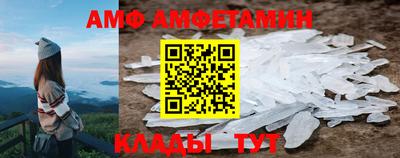 прущая мука Тулун