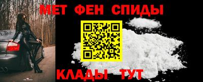 прущий лед Туймазы