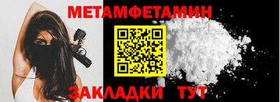 прущая мука Тулун
