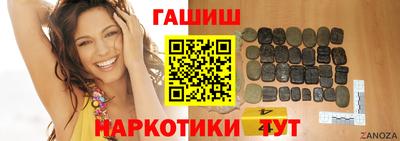 прущий лед Туймазы