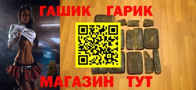 прущая мука Тулун