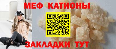 прущий лед Туймазы