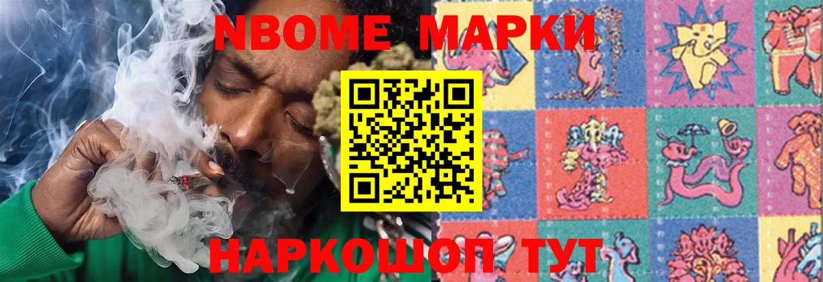 ЛСД экстази ecstasy Нефтекамск